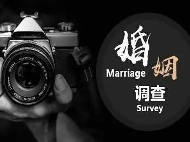 深圳婚外情取证：领养子女有继承养父母遗产的权利吗？