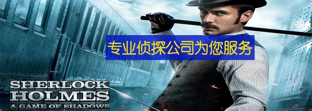 深圳调查取证：离婚协议书怎么写？