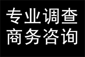 深圳市商务调查取证：父母偏心不给遗产还要养老是否合法